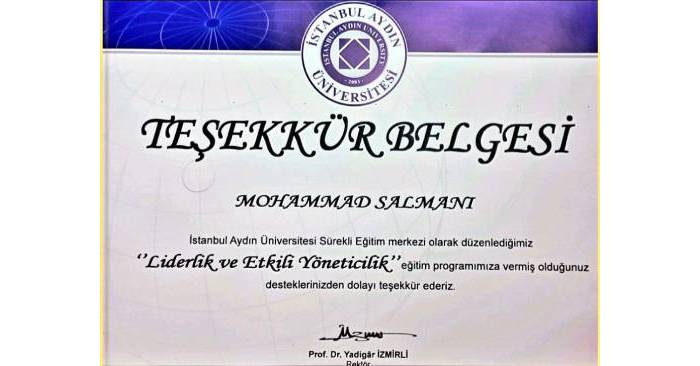 لوح تقدیر دانشگاه آیدین ترکیه